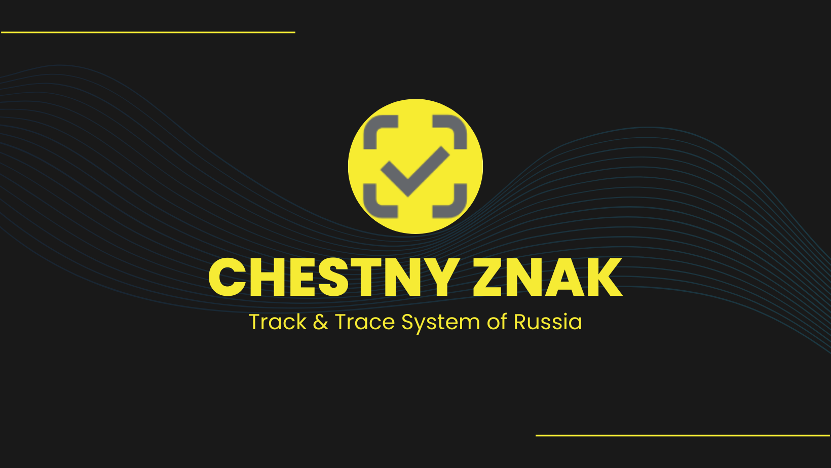 Procedura Chestny ZNAK: Sistemul digital de trasabilitate al Rusiei